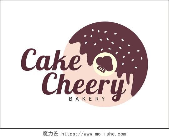 新鲜健康甜品LOGO定制现做甜蜜蛋糕甜品logo
